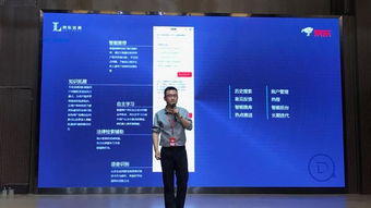 京東發(fā)布首款ai法律機器人,人工智能對法律行業(yè)有哪些改變