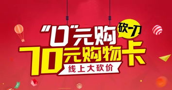 名嘉匯超燃國慶快閃,硬核表白祖國,獻禮70華誕