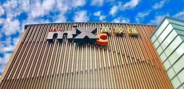 你不可能錯(cuò)過(guò)的金寶貝開業(yè)盛典