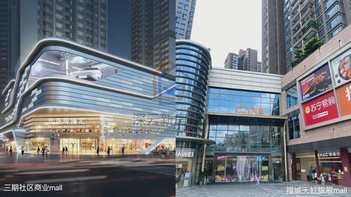 龍華 合正觀瀾匯 3期云境,總價(jià)270萬(wàn)起買觀瀾最核心地段